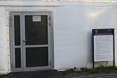 DSC_1949