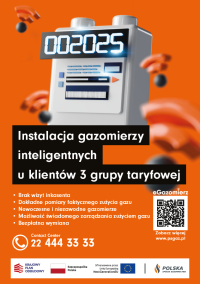 2025-07-29 145537