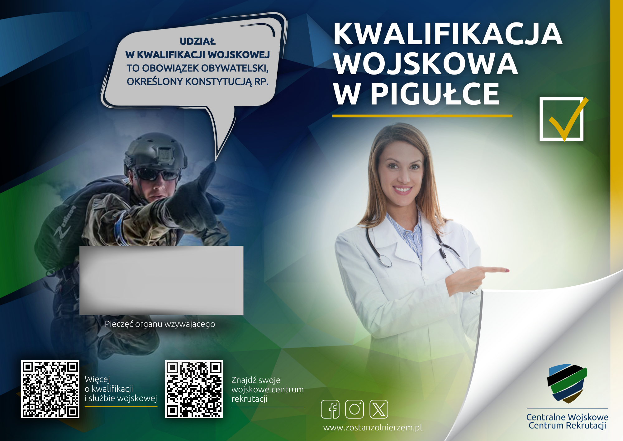 Kwalfikacja wojskowa - ogłoszenie